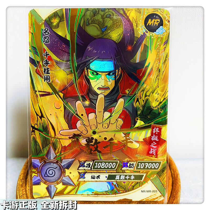 Kaywe Naruto MR 1 ~ 37 serii jednej karty Ootsutsuki Kaguya Senju Hashirama Nohara Rin kartka rzadka kolekcja zabawki prezentowe świąteczna