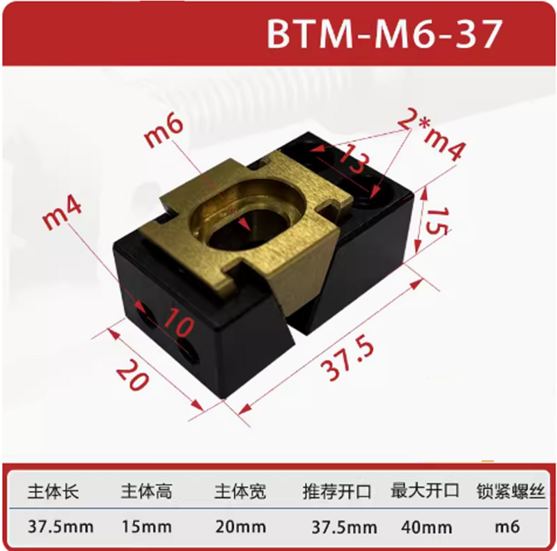 M6-M8, abrazadera de tornillo de Banco simple y bidireccional, tornillo compacto