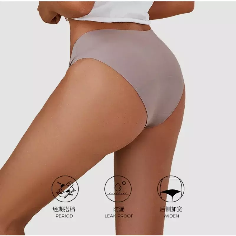 Новые четырехслойные трусики с леопардовым принтом и защитой от боковых протечек для менструаций женские физиологические брюки сексуальные однотонные треугольные брюки