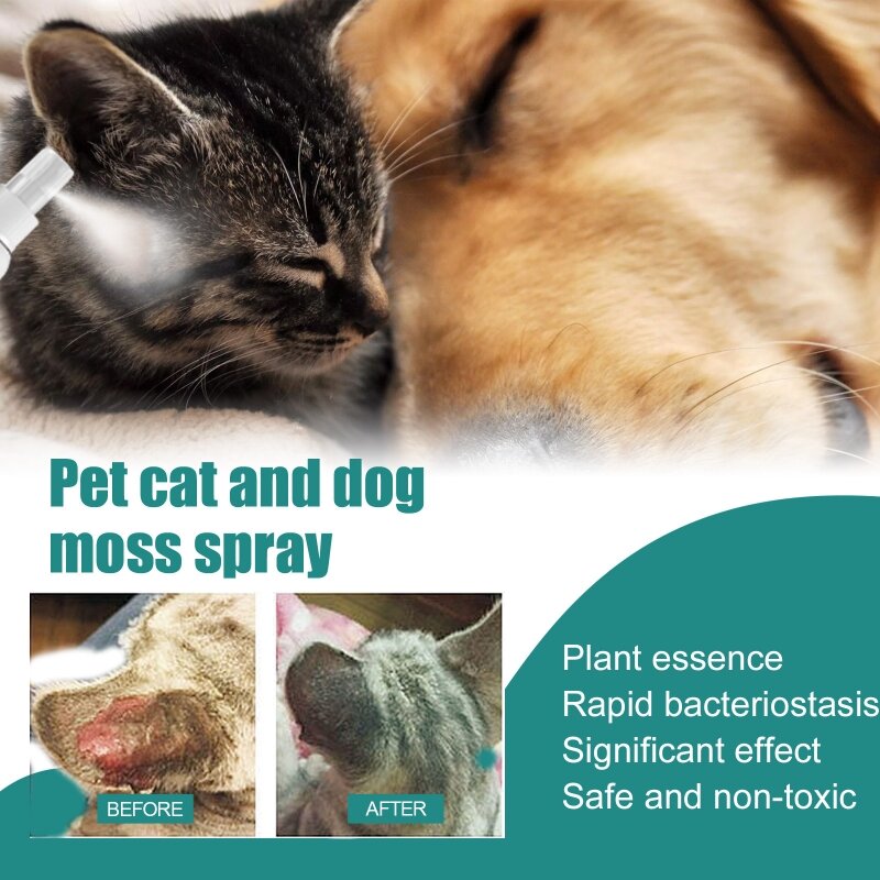 犬と猫のかゆみ緩和＆皮膚治療 皮膚のかゆみと白癬用 30ml