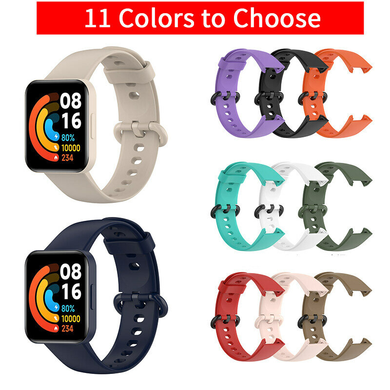 Bracelet et étui pour Redmi Watch 2 Lite Smart Band, étui de protection, bracelet en silicone, bracelet, accessoires