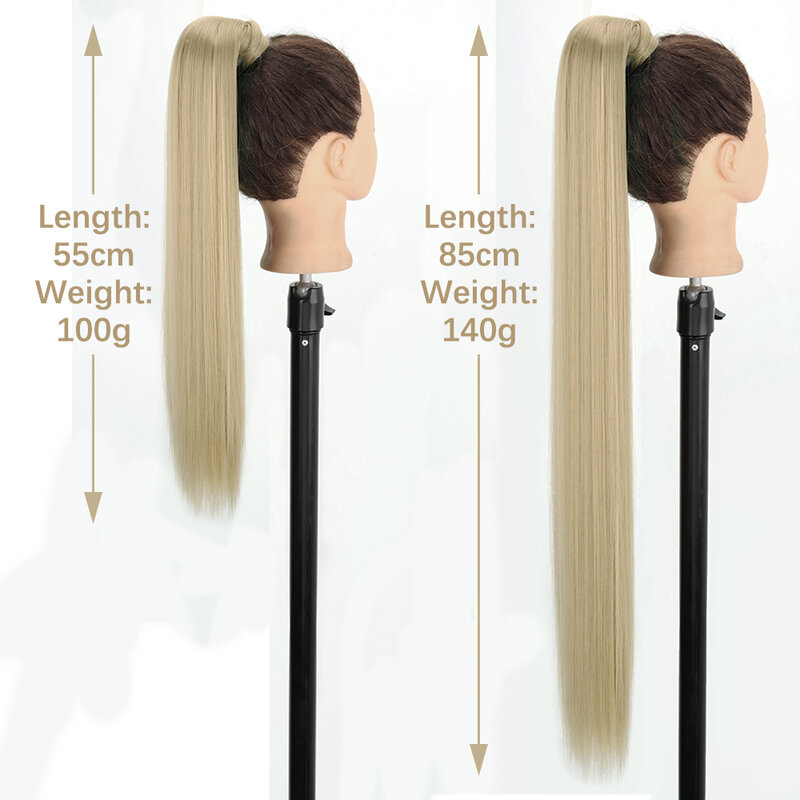 LISI GIRL 85 см Синтетические длинные прямые накладные волосы на заколке для конского хвоста накладные волосы блонд-коричневый накидка вокруг конского хвоста для женщин