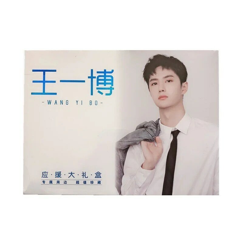 صندوق هدايا من العلامة التجارية Xiao Zhan Wang Yibo ، دفتر تشن تشينغ لينغ ، بطاقة بريدية ، ملصق ، مجموعة هدايا المشجعين