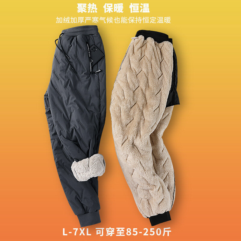 Męskie zimowe spodnie z owczej wełny grube spodnie termiczne z polaru utrzymują ciepło wodoodporne spodnie dresowe wysokiej jakości modne spodnie