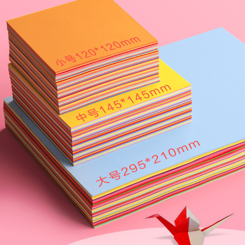 Material de Papel de Origami Cor Infantil, Quadrado Kindergarten Handmade Paper Cuttings, Livro Fólios Coloridos, A4, 100 Pcs