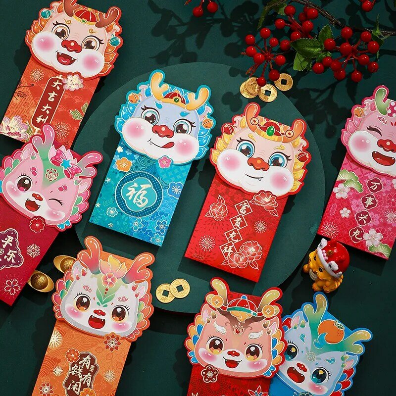 春のフェスティバルの封筒、ドラゴンの年、中国の新年、ラッキーなマネーバッグ、赤いパケット、月の年の装飾、4個、6個、2024