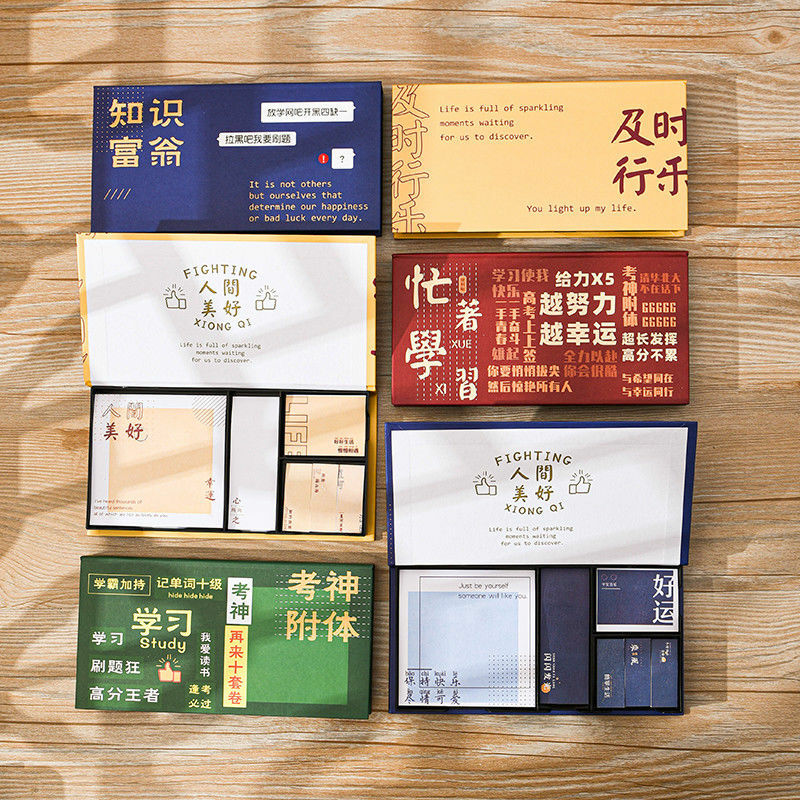 Bloc-notes en boîte avec texte rouge Net, bloc-notes de peinture de montagne, coucher de soleil, livre d'or, fournitures d'étudiants coréens