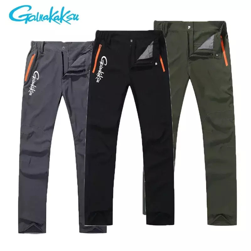 Men's Breathable Hiking Trousers Fishing Pants Quick Dry Elastic Thin Loose Outdoor Sport