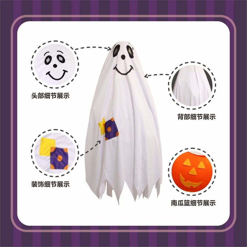 Детский костюм на Хэллоуин, плащ ведьмы-призрака, косплей, костюм вампира для представлений в детском саду