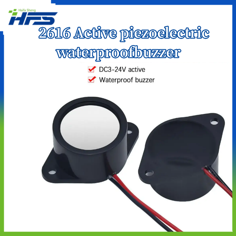 2616 Active Piezoelectric Buzzer 26*16MM Waterproof Buzzer Alarm Sealed Waterproof 3-24V 26X16MM Diy