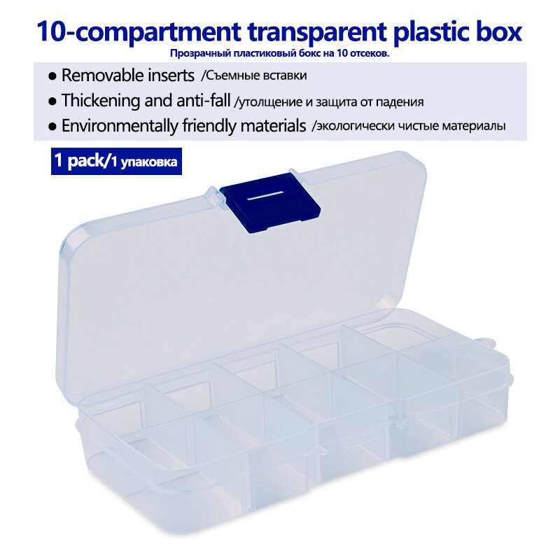 1 피스 낚시 도구 상자 낚시 액세서리 코트 그리드 조정 가능한 낚시 태클 박스 고품질 플라스틱 낚시 도구 태클