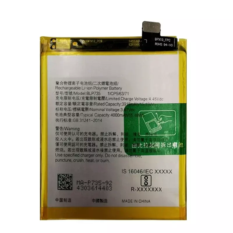 100% Original New High Quality BLP735 4000mAh Phone Replacement Battery For OPPO Reno 2 Reno2 Rechargeable Batteries Bateria