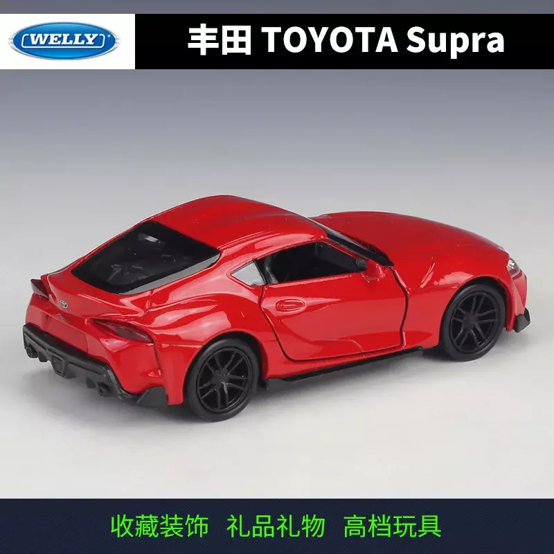 Welly-Modèle réduit de voiture Toyota Supra, véhicule en alliage, échelle 1:36