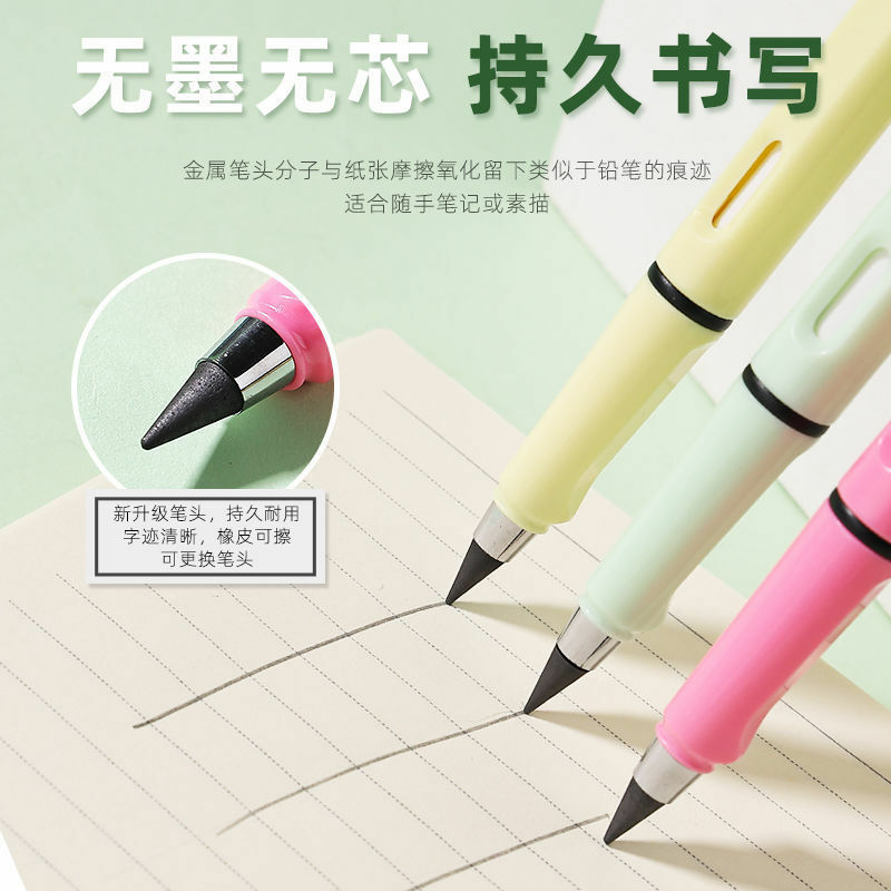 Infinite Writing Pencil Ink, Novidade Eterna Pen, Art Sketch Drawing Tool, Presente das Crianças, Material Escolar, Papelaria, Novo, 1Pc