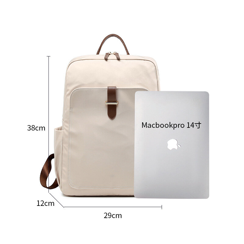 New Smple Backpack Ladies elegante borsa da viaggio impermeabile Fashion Leisure College zaino per Computer delle scuole superiori zaino semplice