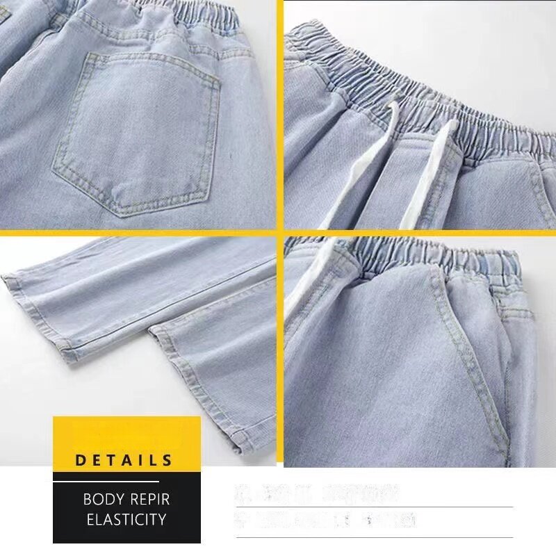 Wiosenny i jesienny jasny kolor jeansy z elastyczną talią modnych dziewcząt Ins wyszczuplających elastyczną talię Plus rozmiar luźne proste spodnie