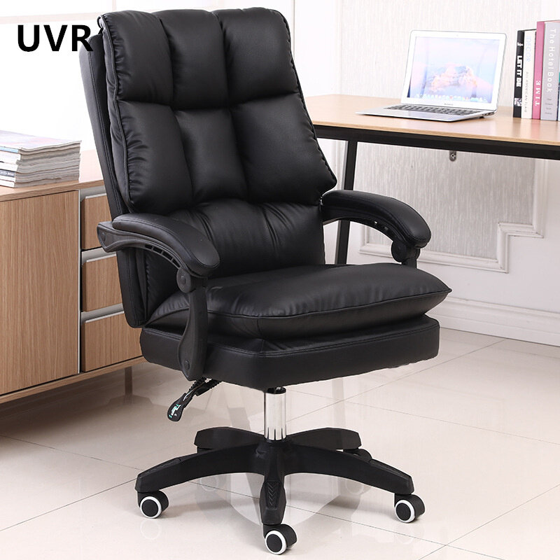 UVR-silla de oficina para hombre y mujer, cojín de esponja sedentario, cómoda, silla de ordenador, puede acostarse, silla Boss
