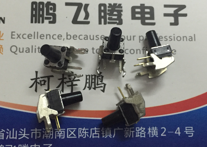 10PCS/lot Imported original Japanese HDK key switch light touch switch side press with bracket 6*6*9.5