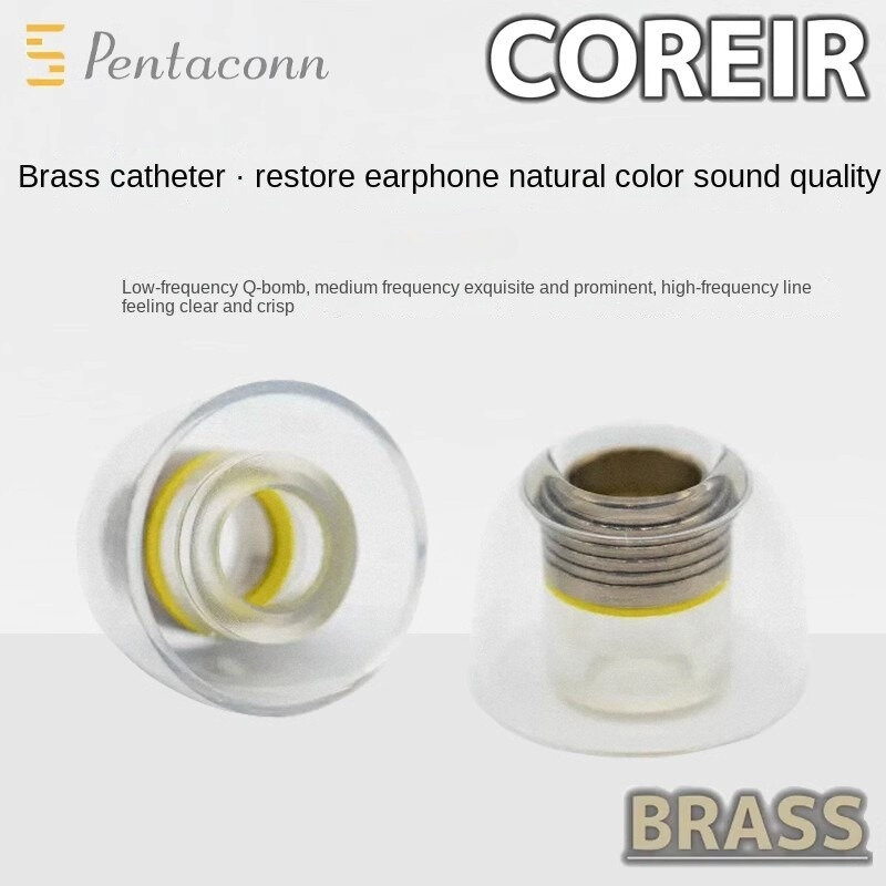 Wkładki douszne Pentaconn wbudowany mosiężny przewód w uszach wkładka do uszu Coreir rękaw ie900 HS2000 nausznik silikonowe słuchawki rękaw
