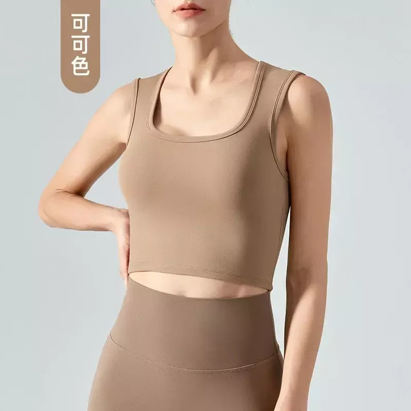 Royale Nek Yoga Vest Verbrede Schouderband Slim-Fit Beha Hardloopfitnesskleding Met Borstkussen