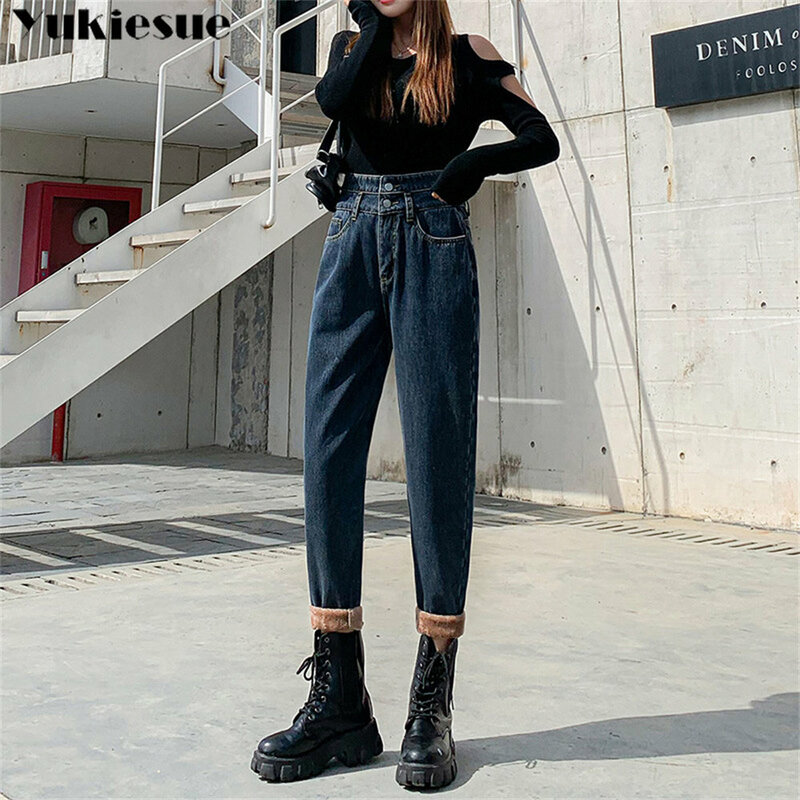 Celana Jeans Wanita Gaya Korea Vintage Fashion Baru Musim Dingin Celana Denim Pinggang Tinggi Celana Lurus Santai Longgar Harajuku High Street