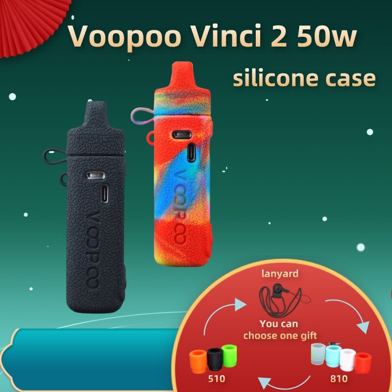 Vinci 2-シリコン保護ケース,50W,ソフトゴムスリーブ,肌の保護,1個