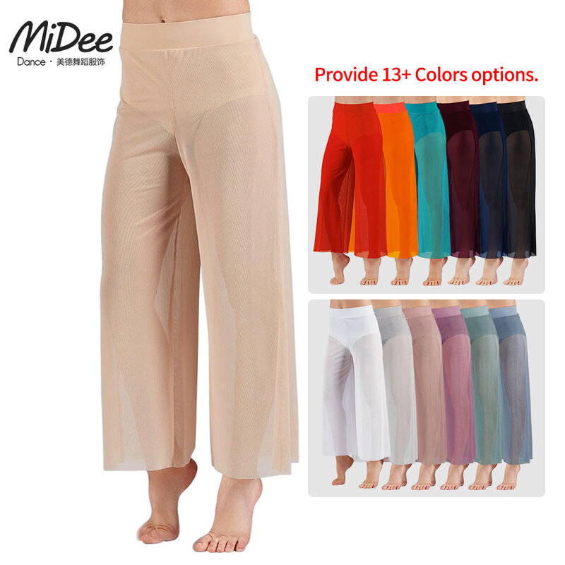 MiDee сетчатые широкие брюки женские современные брюки с высокой талией для балета брюки палаццо для девочек Детская Классическая танцевальная одежда для взрослых