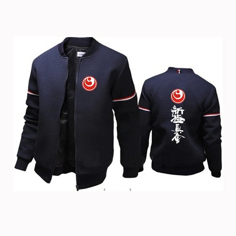 New Men's Kyokushin Karate Spring and Autumn Zipper Flight Jacket Casual Fashion Outdoors Sports Printing Round Neck Coat
