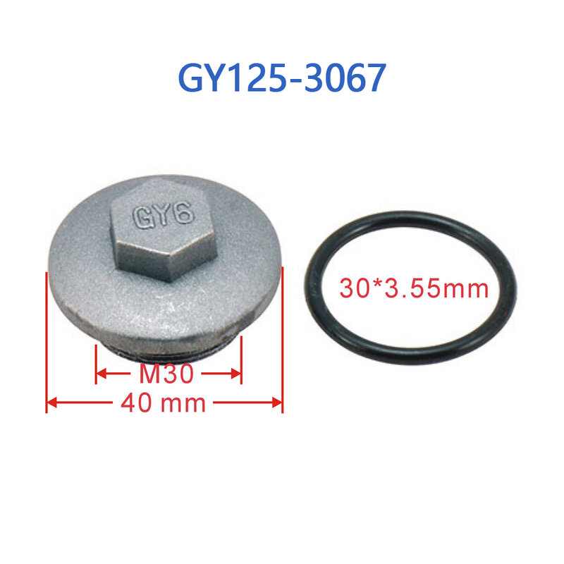 GY125-3067 filtr oleju GY6 125cc o pojemności 150 cm3 do silnika GY6 125 cm3 chiński skuter motoroweru 152QMI 157QMJ