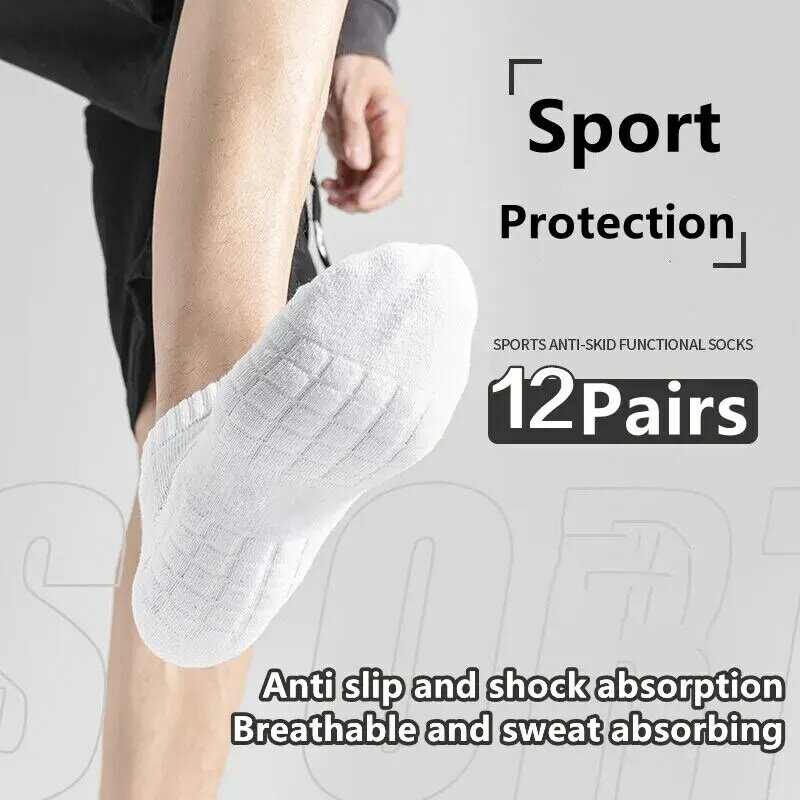 12 Pairs Thick-Soled Moisture Wicking Sports Socks with Cushioned Bottoms Perfect for Running and Professional Sports
