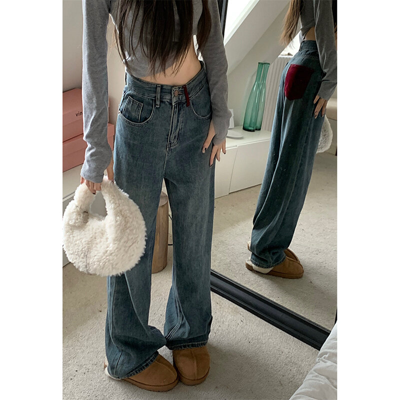 Arazooyi-calça jeans de perna reta feminina, streetwear de cintura alta, roupas vintage, jeans feminino, moda coreana