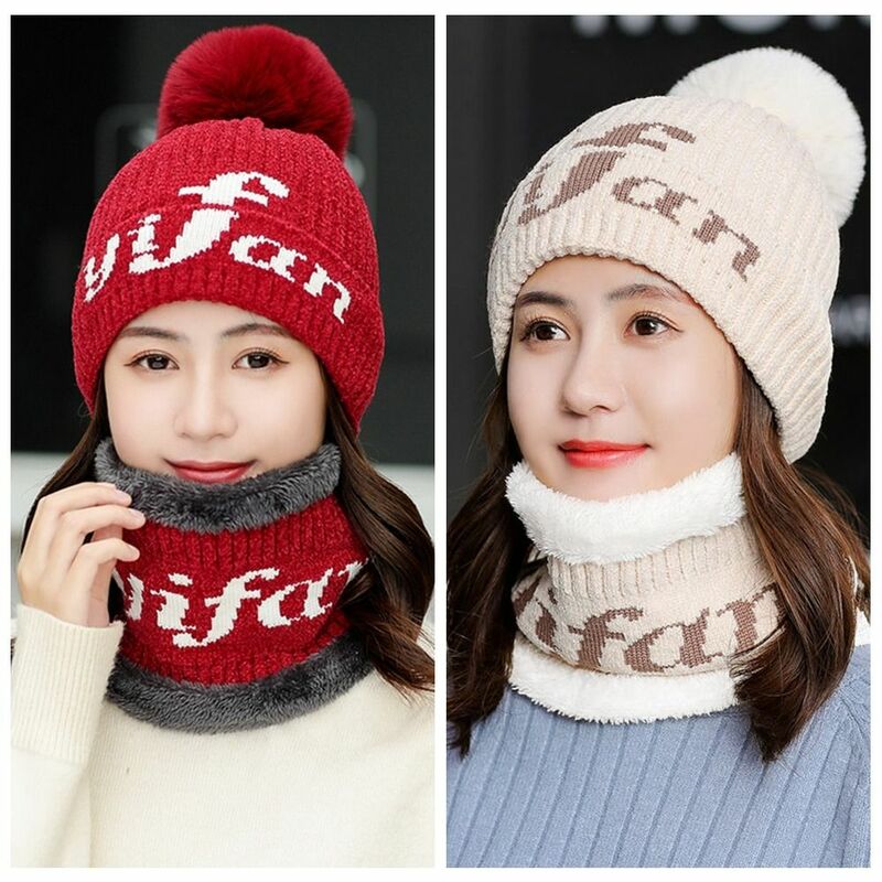 Ensemble bonnet et cache-cou en laine optique pour femme, bonnets, bonnet, écharpe, hiver