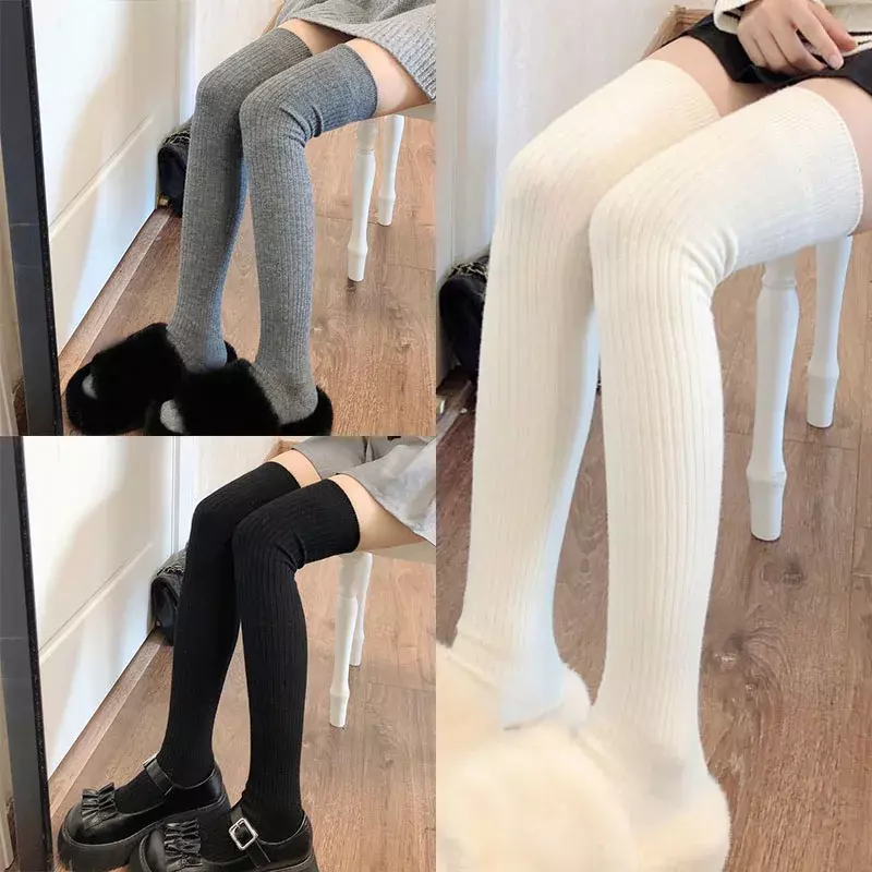 Solid Color Thigh High Stockings Over The Knee Women Trendy Casual  Female Long Socks Thermal Warm Cotton Tall Tube Leggings