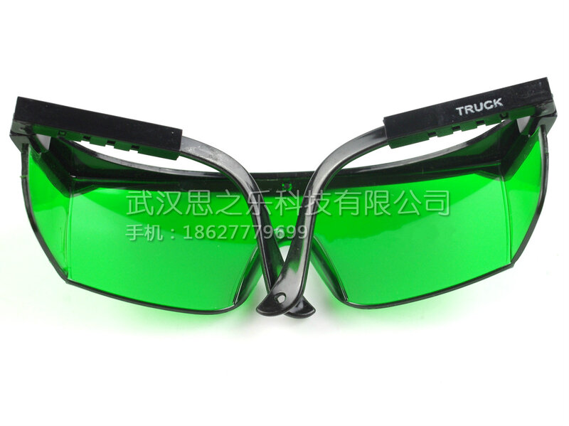 Kacamata Pelindung Mata Laser Violet Biru 200-450 dan 800-2000nm 405nm 445nm
