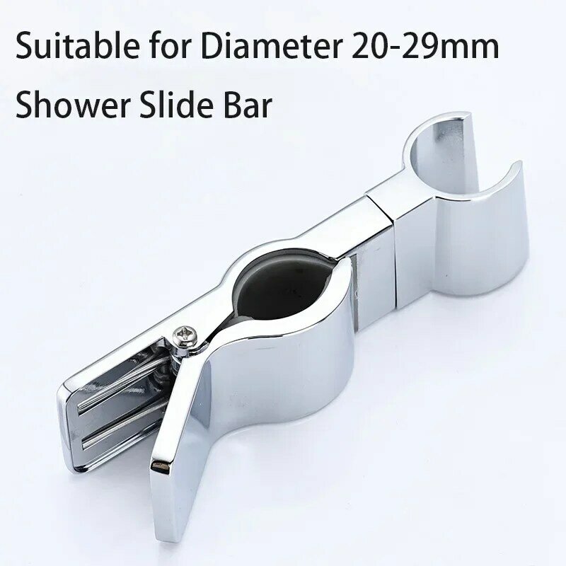 Shower Head Holder for Slide Bar Universal Rail Slide Head Bracket Adjustable Clamp Nozzle Base Fixed Clip Bathroom Accessories