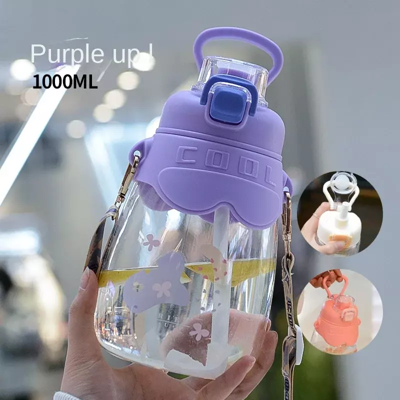 1000ml Children's Straw Water Bottle Large Capacity Milk Bottle Cartoon Student Portable School Travel Children's Drinking Cup