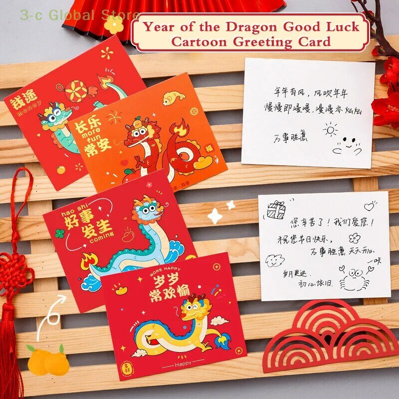 10 Pcs biglietti di auguri a tema capodanno cinese simpatico biglietto di auguri di benedizione dell'anno del drago biglietto di auguri di scrittura regalo di festa fai da te