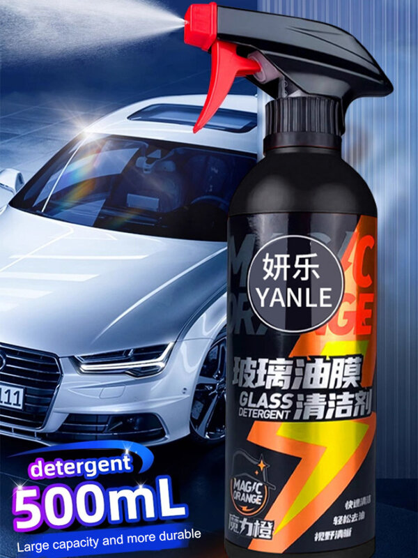 Largecapacity glass front windshield oil film remover