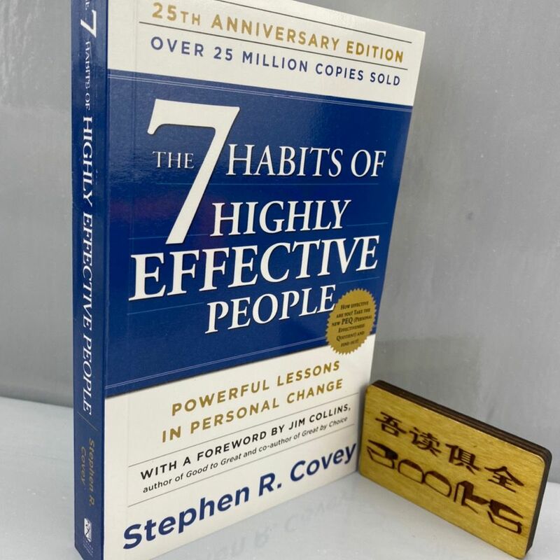 عادات 7 من الناس فعالة للغاية ، من قبل ستيفن ر. محبوب-كتاب القراءة الأصلي لإدارة اللغة الإنجليزية ، المهنية