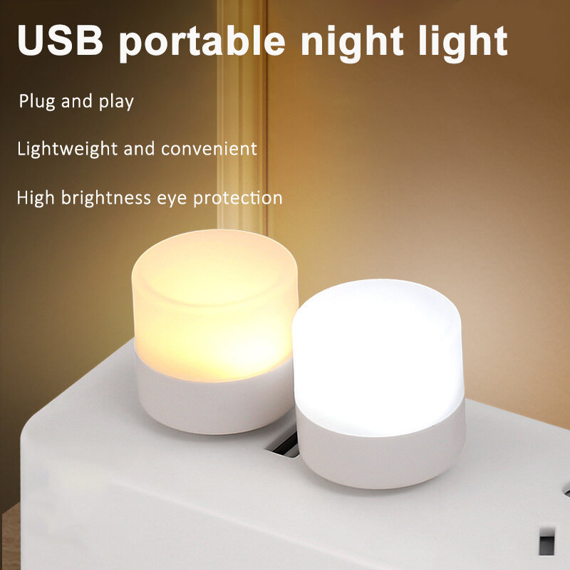 미니 USB 야간 조명 컴퓨터 모바일 전원 충전 LED 야간 램프, 매우 밝은 눈 보호 독서등, 1 개, 3 개, 5 개, 10 개