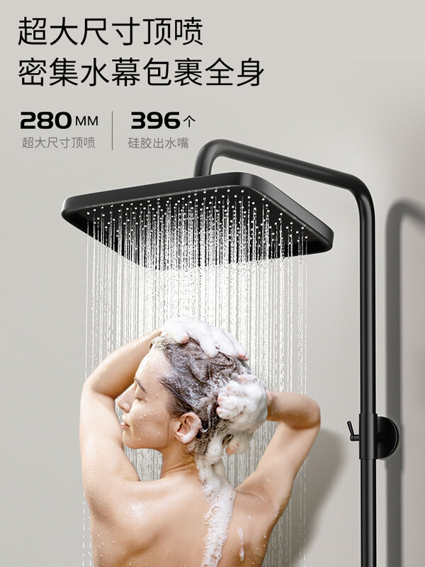 Digital display thermostatic shower, pressurized shower room, all-copper shower suit