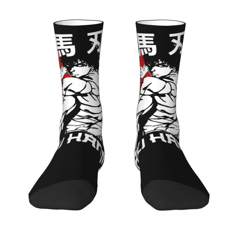 Baki Hanma The Grappler Men and Women printing Socks,Motion Applicable throughout the year Dressing Gift