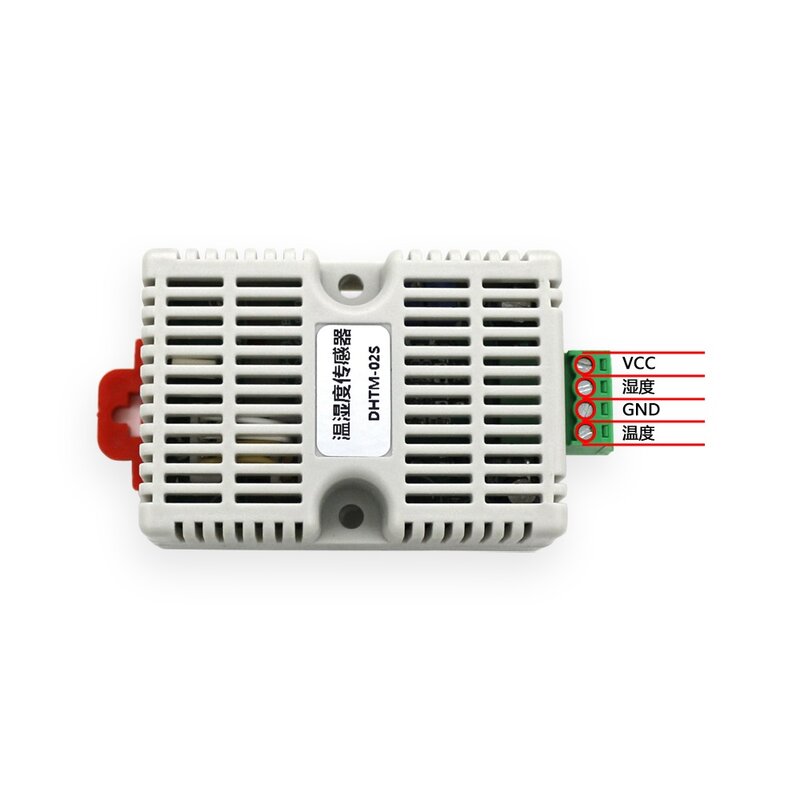 جهاز استكشاف الارسال درجة الحرارة والرطوبة وحدة جامع الإخراج التناظرية 0-5 فولت 0-10 فولت modbus485