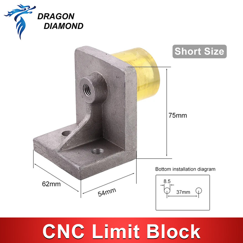 CNCフライス盤用衝突防止ブロック彫刻、アルミニウム制限パイル、衝撃ゴム、停止パッド