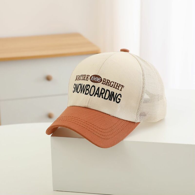 New children's fashion letter embroidered baseball cap spring summer men's and women's treasure outdoor casual sunscreen hat vis