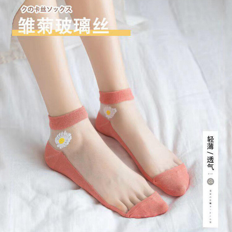 Women's Summer New Shallow Mouth Transparent Glass Silk Cotton Bottom Korean Short Tube Boat Socks Crystal Silk Socks Daisy