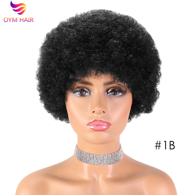 Curto Afro Kinky Curly Hair Perucas para mulheres negras, peruca fofa e macia, perucas brasileiras de cabelo humano, venda africana