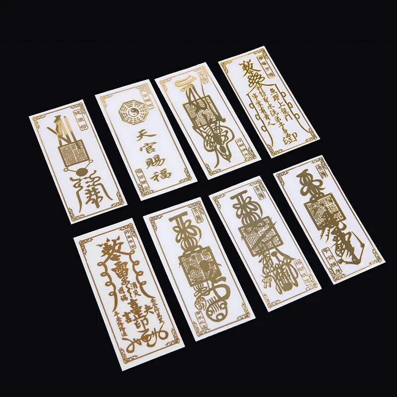 Autocollants Feng Shui Punch amulettes pour téléphone portable, 1 pièce, panneau Invisible, résolution porte à porte, toilettes, escaliers, ascenseur, chambre à coucher, ménage