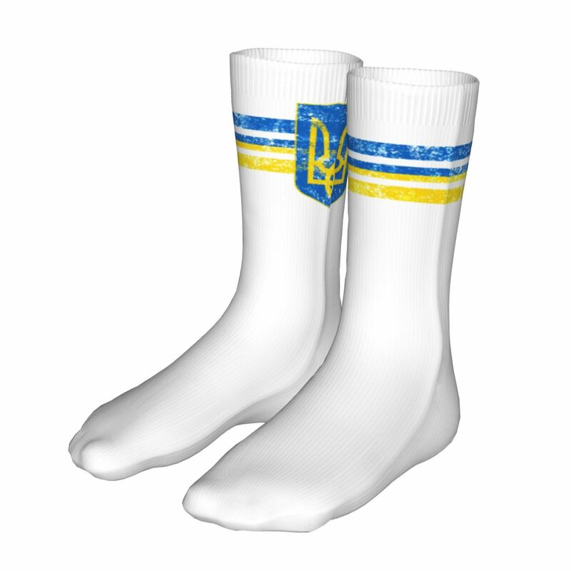 Chaussettes de sport de compression pour hommes et femmes, 21e emblème, Ukraine Feel, 2022