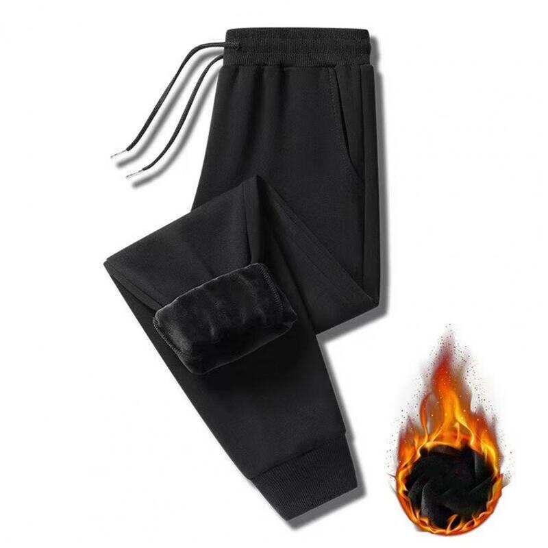 Pantalones de chándal gruesos de felpa para hombre, pantalones cálidos con cintura elástica, tobilleros, Jogging deportivo, Color sólido, Invierno